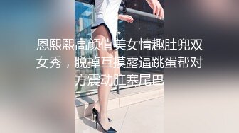 美乳学妹极品身材 粉穴抠逼自慰【萝卜果果】【100v】 (4)