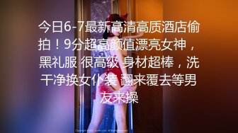 两女互骚真带劲 激情互摸 动作撩人 场面香艳 如果来点69互舔 双龙互磨 视觉效果更好[114P/578M]