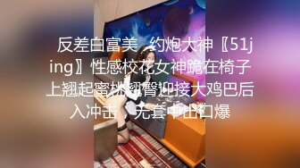 【PANS重磅】囤囤 李沫 诗诗 小宁 小秋 智贤最新 无内 透点穴 智贤