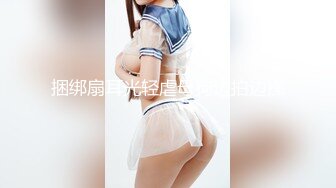 [MP4/ 234M] 极品身材美乳网红仙仙桃新年首发-暗黑兔吊带袜 极品魅惑黑长裙 速插粉穴 高潮狂喷