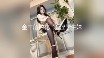 [MP4/ 936M] 泰国约妹直播3P啪啪高颜值泰国妹子学生制服猛操，单腿黑丝撩起裙子摸屁股边交边后入