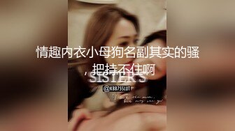 貂蝉-厨娘才艺福利姬【貂蝉】极品身材 肤白貌美大长腿 真正的多才多艺 (2)