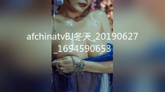 afchinatvBJ冬天_20190627_1694590653