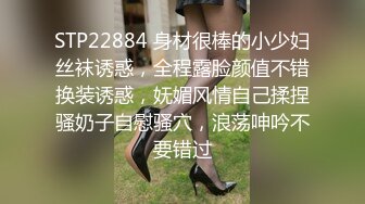 【新片速遞 】&nbsp;&nbsp;星空传媒 XK-8159 柔道黑带女教练终究敌不过弟子大鸡巴[655M/MP4/27:28]