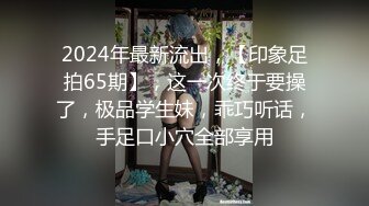 情趣酒店摄像头上帝视角最佳视角偷拍中年富男和情妇偷情各种姿势草把床单都弄脏了