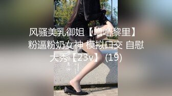 国产AV剧情兄妹乱伦 淫荡骚货妹妹诱惑看片哥哥