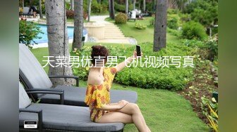 【新片速遞】&nbsp;&nbsp;漂亮妹子 撅着屁屁被黑爹的超大肉棒爆菊花 操的屁眼都合不拢 便秘的最有效治疗[142MB/MP4/01:58]