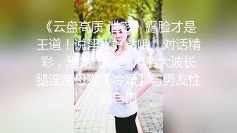 STP33800 糖心Vlog 窈窕女神化身头牌技师 浴缸性爱碧波荡漾交 唐可可