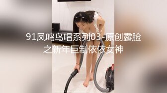 迷人甜美白皙少妇,看起来很年轻,生过宝宝身材保养壹流,激情啪啪