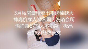 微密圈 ??· 巨乳女王 波波安吖-阿色 ·??两大女神降临，豪乳横扫屏幕前的你，看得真是血脉贲张 原版无水217P 17V ！