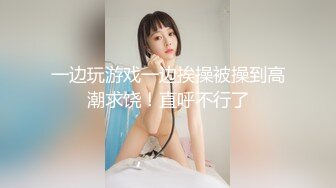 [MP4]STP29912 极品尤物网红女神！近期下海文静高冷！情趣内裤一线天肥穴，掰开特写，小穴非常紧致 VIP0600