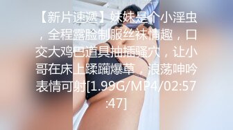 全球榜1名 薄紗浴衣