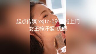 大神走馬探花酒吧搭訕眼鏡美乳小隻馬小姐姐酒店開房啪啪 毒龍口活各種體位玩弄絕對爽歪歪 原版高清