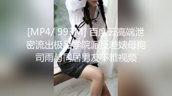 最强自拍 最美乳神大神AI美乳自拍酥乳大奶女友制服啪啪 女上位顶撞操 狂肏极射尤物一脸淫靡精液