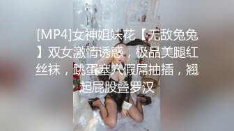 《果条果贷》本次逾期20位主角（网红，学妹，少妇）再次打造全新视觉盛宴2