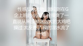 TMQ011 按摩巨乳顶级炮架 天美传媒