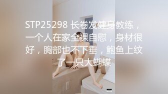 STP25569 Joy宝贝--??治愈笑容，五官小巧，萝莉宝藏女孩，怎么有那么甜的正点女孩，小奶兔软又翘挺！