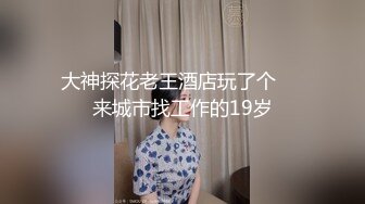 昨晚操熟女