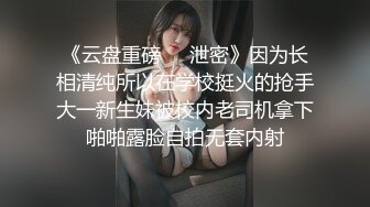 除了故事结尾还附赠野战和内射哦~有些小婊贝说—天充了3次你们注意身体