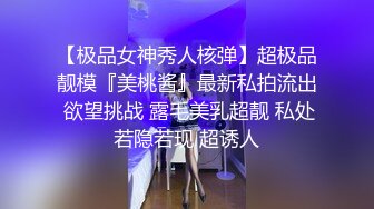 [MP4/ 372M] 绿帽淫妻性爱狂淫妻会员交流群最强私拍真实夫妻做爱无私分享性欲旺盛的淫荡娇妻被内射