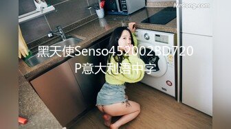 黑天使Senso452002BD720P意大利语中字