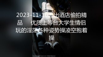 可爱牙套小女友露脸口