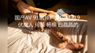 【AI换脸视频】杨幂 老师~做完后你要让人家及格哦！