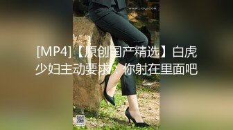 某大学外语系花分手后性爱私拍被渣男友流出 圆挺爆乳 女上骑乘 性感媚惑 完美露脸