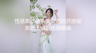 内射出轨白嫩肥臀人妻