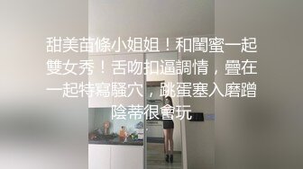 韦小宝第二春探花约了个黑衣少妇啪啪