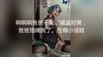 【新片速遞】&nbsp;&nbsp; 【绿帽狂❤️淫荡妻】找哥们一起满足饥渴电臀女友 全都无套齐插骚逼 前裹后操 哥们竟操内射了 完美露脸 高清720P原版 [447M/MP4/48:05]