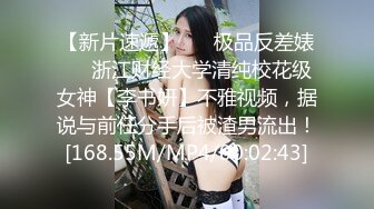 ★☆全网推荐☆★2024年新作难得一见的大美女新人【极品白富美~绿转黄】平时只是偶尔看的奶子 不负有心人终于全脱了超美！ (2)