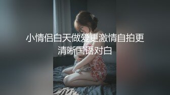 XKQP009 仙儿媛 家教老师的特别奖励 星空无限传媒