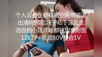 【新片速遞】&nbsp;&nbsp;练瑜伽的熟女女上位啪啪操的喷水，三P玩转剧情上下齐插，瑜伽球上操逼享受高难度[815M/MP4/01:11:03]