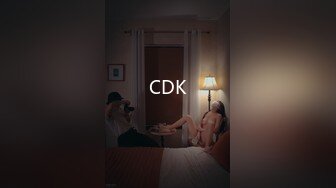 CDK