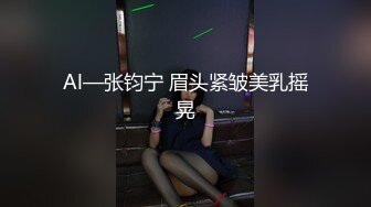 强上帅气的水管工-下