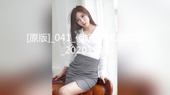 《极品萝莉新鲜出炉》新作OnlyFans人气小仙女【柚子猫】私拍~白丝女仆装足交啪啪一气呵成叫声听的