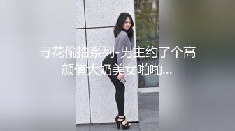 【新速片遞】 漂亮美女 被精瘦小哥哥无套输出 射了一脸 操逼还不忘看小漫画 [569MB/MP4/19:08]