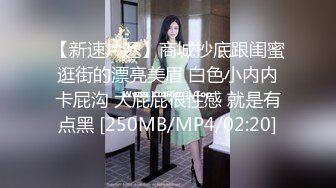 我老婆需要迷