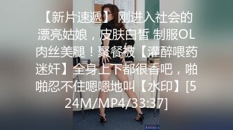 【本站推荐】极致3P女大生电影院轮干插到爽