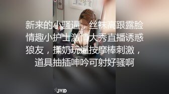 【李先生探花郎】会所探女技师，爆乳骚女，乳推按摩舔背，毒龙转服务周到，扛起美腿爆操