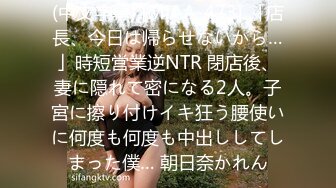 [MP4]极品半糖女神超美身材女神约战大屌粉丝 超级回馈大屌肆意抽插极致粉穴 爆精内射