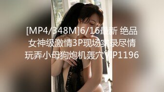 《百D云泄密》河北辛集反差婊子大奶王小宣与金主爸爸性爱视频 (3)