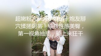 FSOG-039.许木学长.日系巨乳骚女友频频求精.扣扣传媒x91Fans