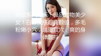 千娇百媚美少女黑色长筒靴学生jk制服被操，性感淫纹彻底沦为大鸡巴哥哥的肉便器，少女如玉般的身体酥到骨头里2