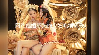 最新TS美人妖网红 甄选1888福利超大合集 第二弹！【290V】 (31)