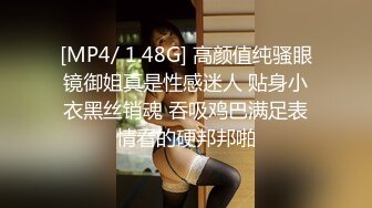 STP17926 【甜心宝宝呀】今晚继续抽牌玩道具 把黑黑的加长鸡鸡 全部插进菊花一进一出 把小穴城大到近半瓶风油精