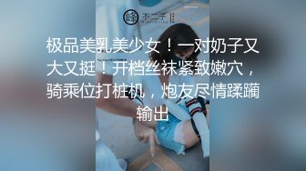 面容娇好身材火爆主播首次直播草B 骚逼淫叫起来真让人受不了