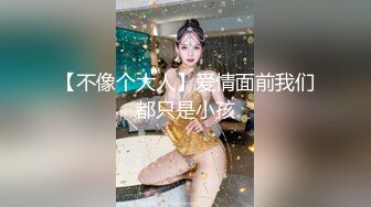 【OnlyFans】2023年6月国人淫妻 爱玩夫妻 换妻淫乱派对②，在马来西亚定居的华人夫妻 老公38老婆36 经常参加组织换妻淫交派对 82