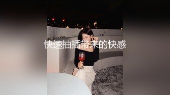 刺青洨奶狗,酒店约69互操 中集